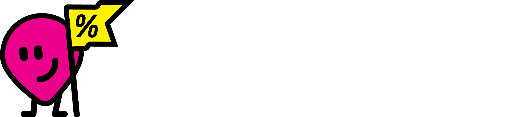 Komšo