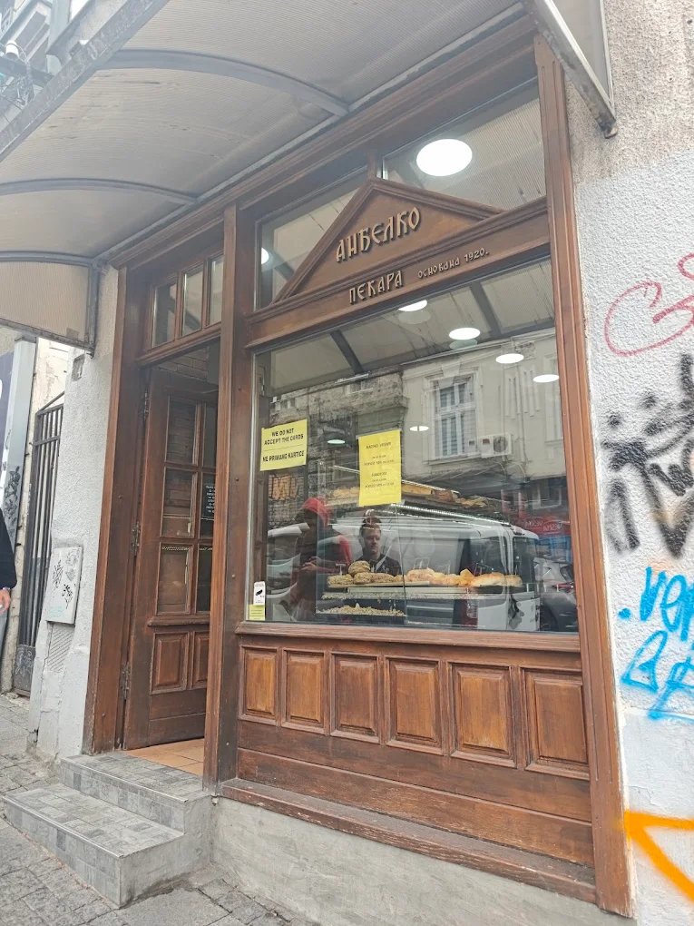 Pekara Andjelko logo